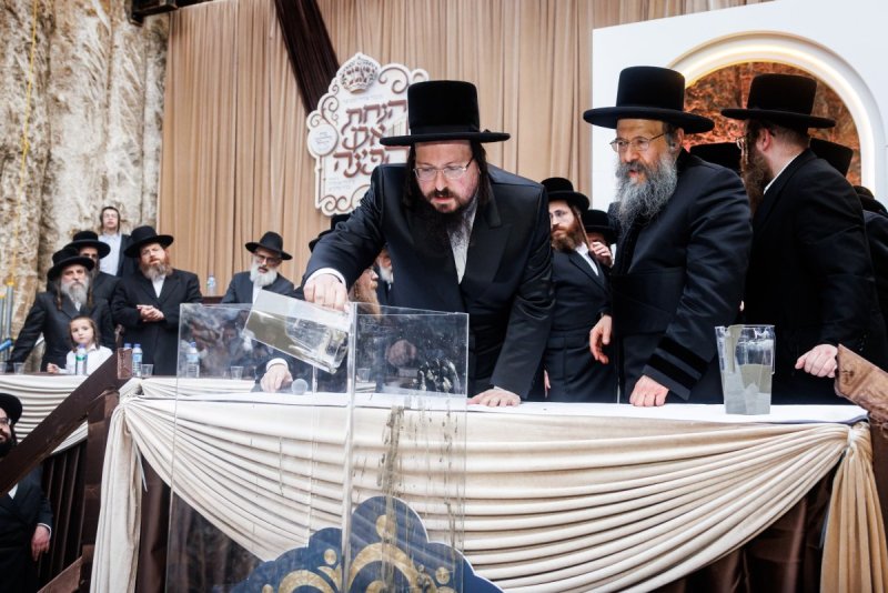 אברומי בלום