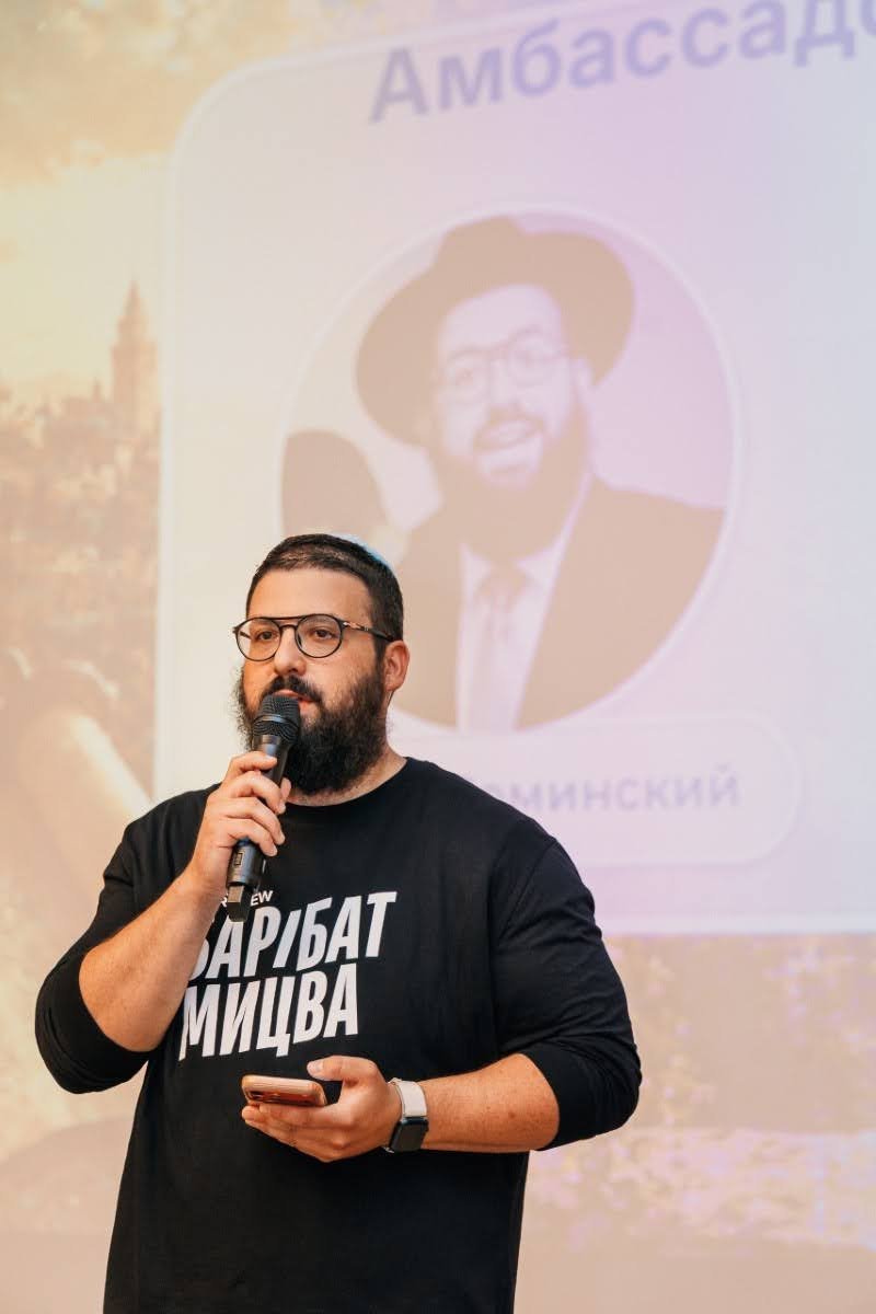 א. פרוז'ילינה