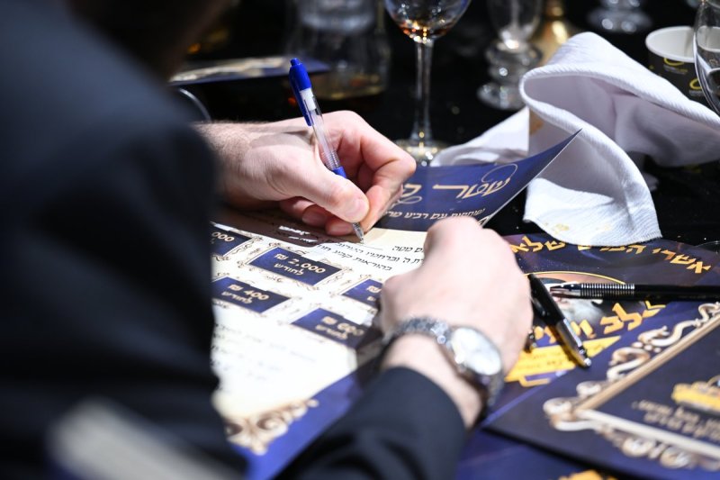 משה גולדשטיין