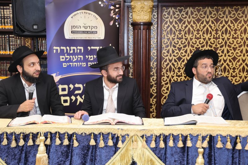 נועם אליהו