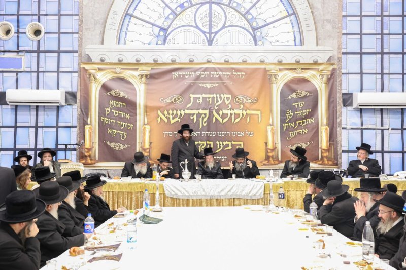 א. אייזנבאך