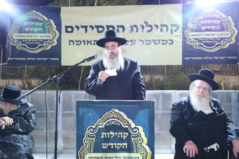 קובי הר צבי