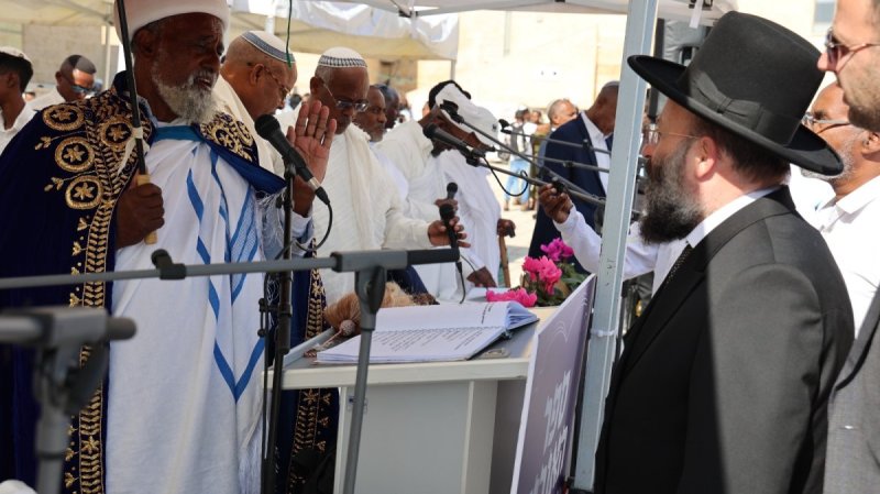 הקרן למורשת הכותל