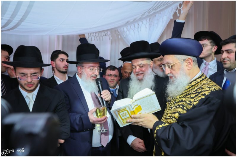 אלעזר פיינשטיין