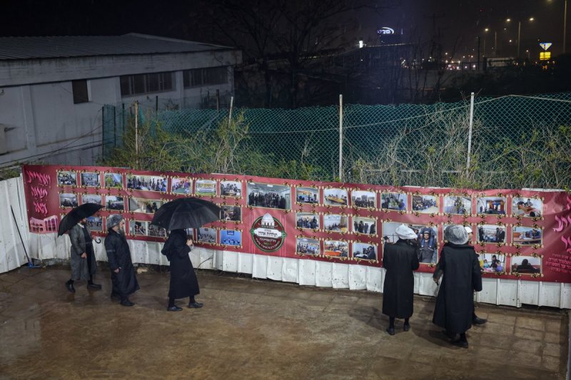 א. אייזנבאך