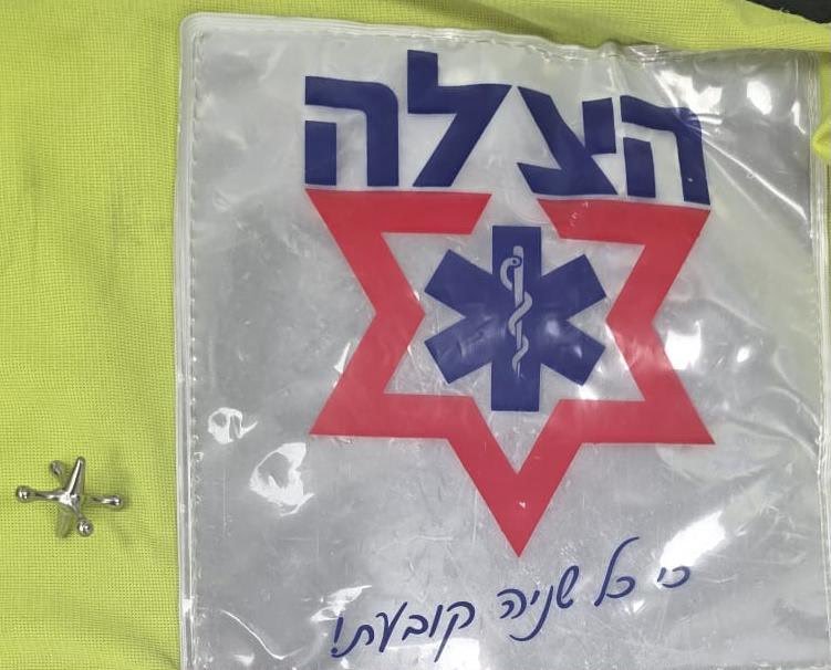 דוברות הצלה