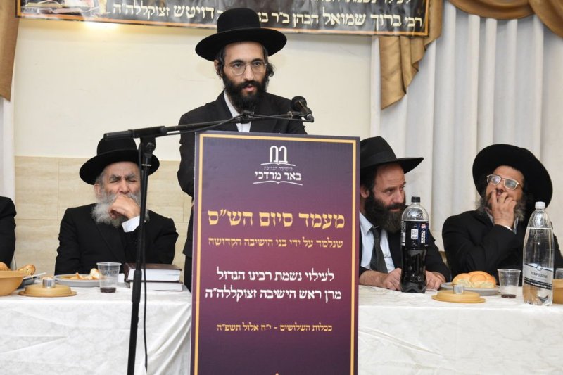 ישראל אפריאט