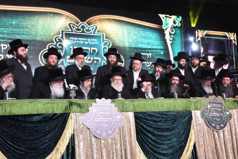 משה גולדשטיין