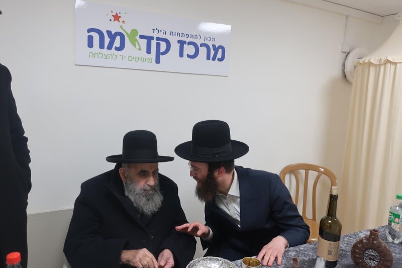 א. אייזנבאך ושמואל דריי