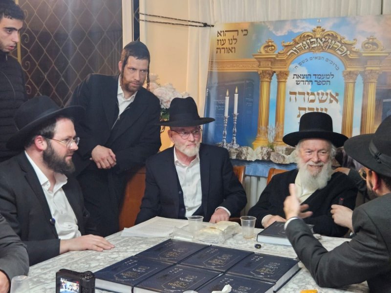 עזרא טרבלסי