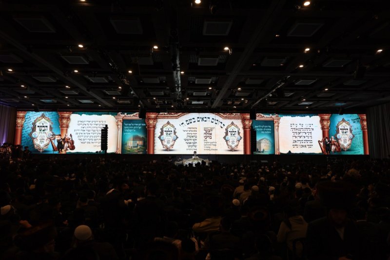 א. אייזנבאך