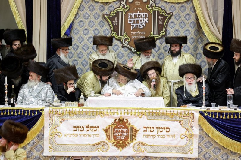 א. אייזנבאך