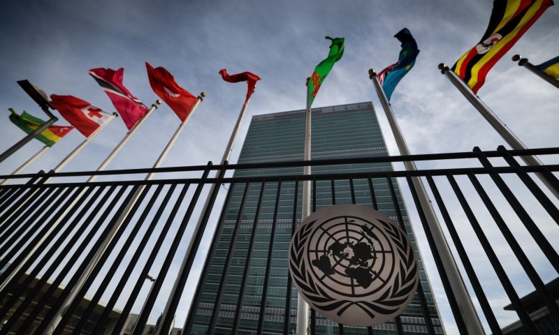 הולכת אחרי טראמפ: ישראל תתנתק משורה של ארגונים בינלאומיים