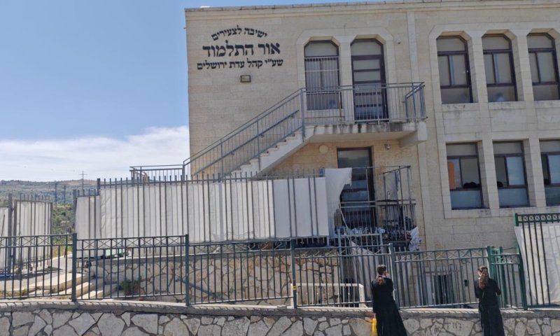 ביתר עילית: שריפה פרצה סמוך לישיבה מאוכלסת בבחורים