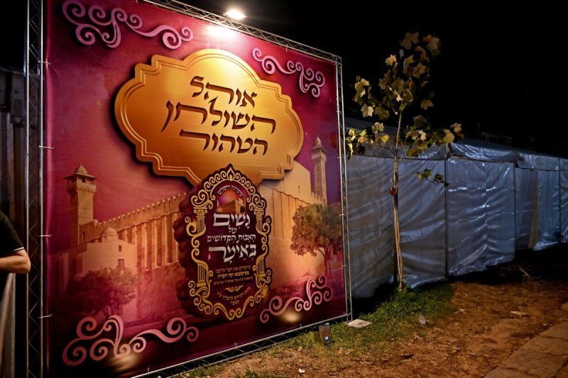 יהושע פרוכטר