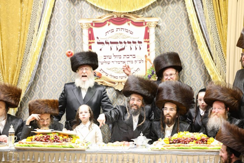 א. אייזנבאך