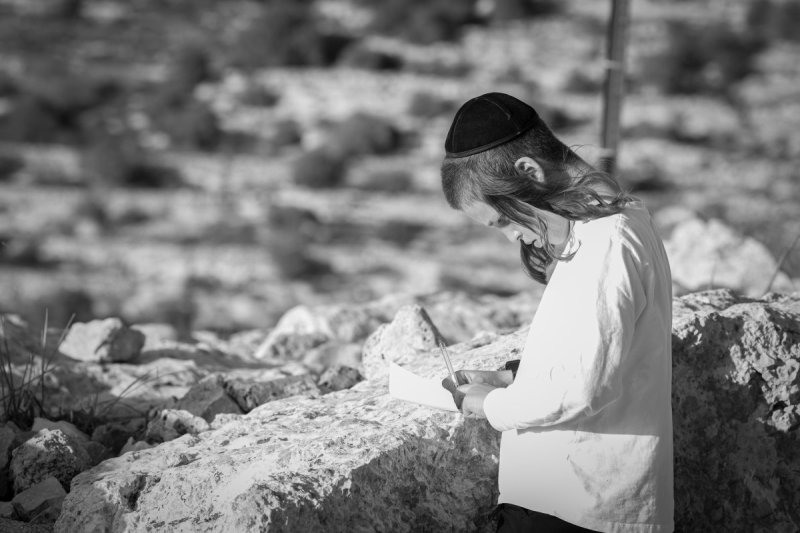 א. אייזנבאך