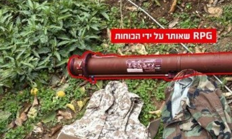 עשרות מחבלים חוסלו והשמדת מפקדות: צה"ל מעמיק את הפעולה בלבנון