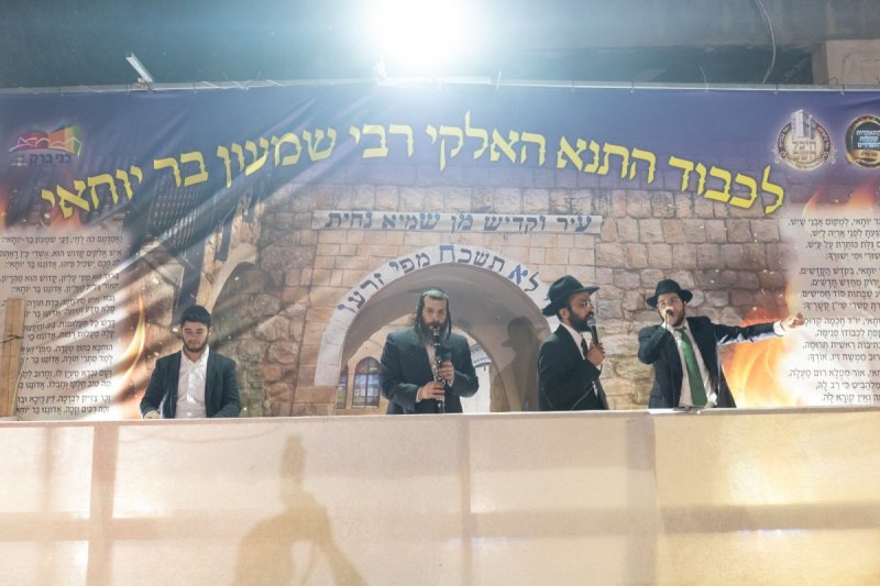 יאיר רוזנברג