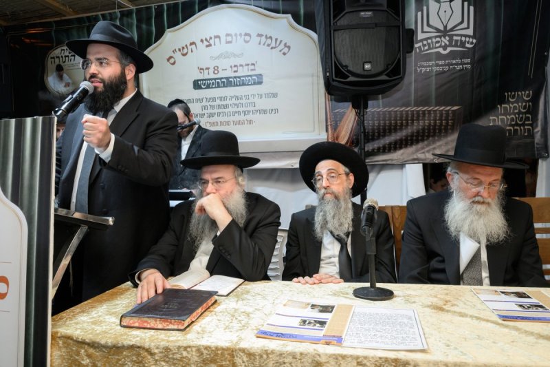 מנדי רוט