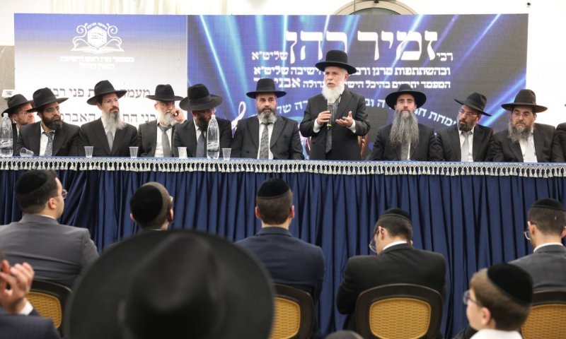 "בני התורה הם פסגת האנושות": ראש ישיבת "אבני נזר" הגר"ז כהן בהקבלת פני רבו