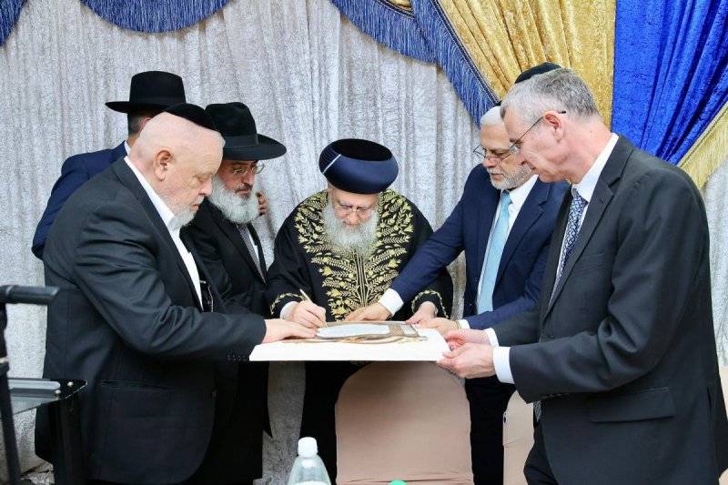 ארתור רוזנגורט