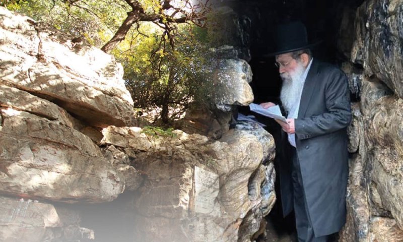 במערת צורים שעמדת: מעמד ישועות במערת פקיעין 
