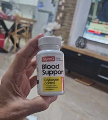 משרד הבריאות