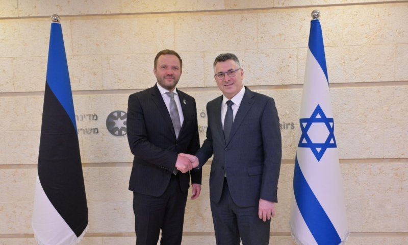 אסטוניה לצד ישראל: "להבטיח שאיראן לא תוכל להוות איום"