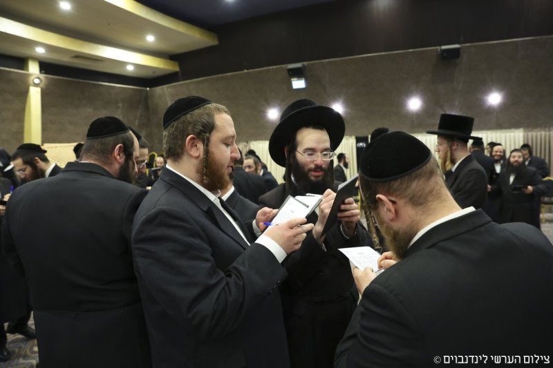 הערשי לינדנבוים