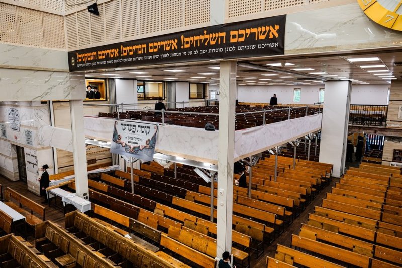 י. שטיין
