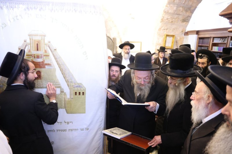 שמואל דריי - מוסדות קבר רחל