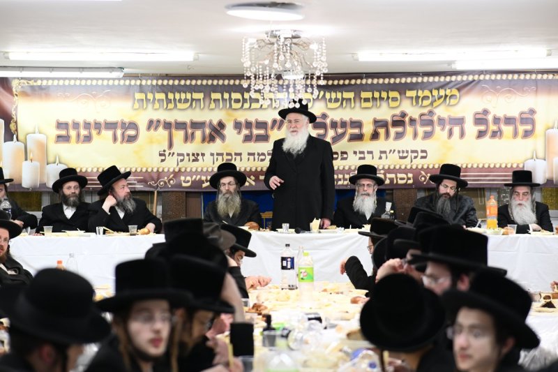 באדיבות המצלם