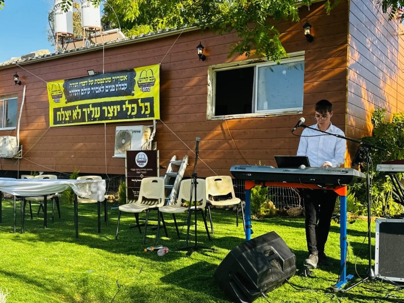 שימי קליין