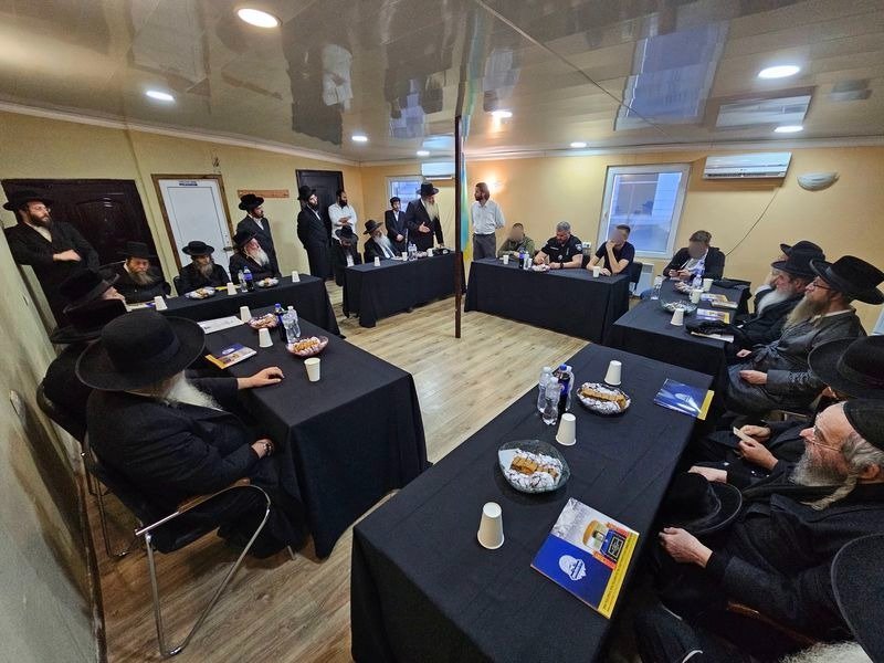 איחוד  ברסלב באומן