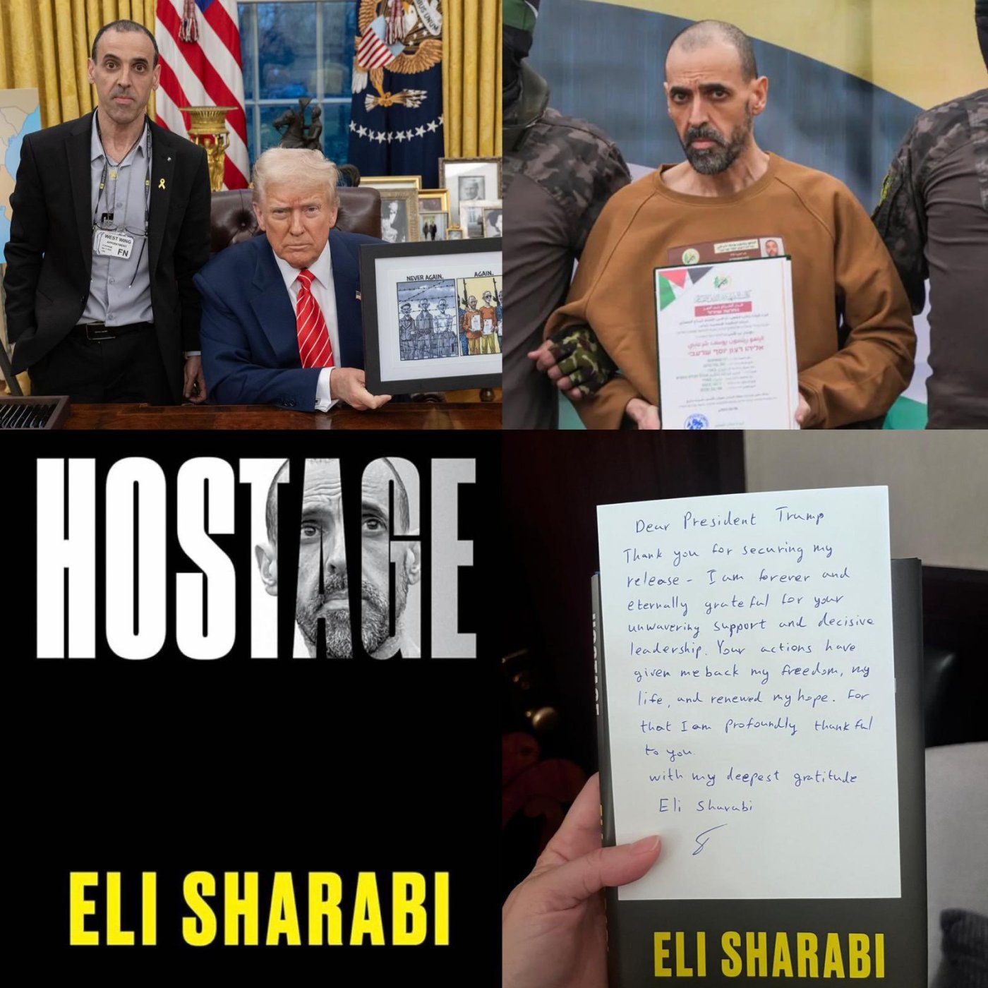 אלכס וויטקוף