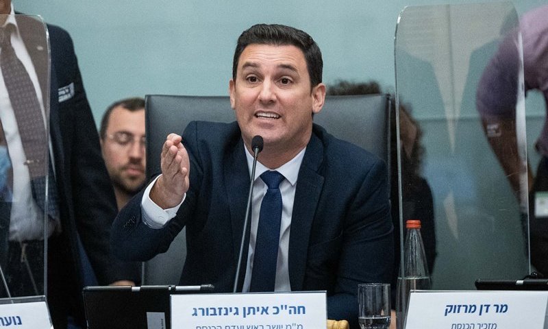 מגנץ לבנט: ח"כ איתן גינזבורג מצטרף לרשימת "ביחד"