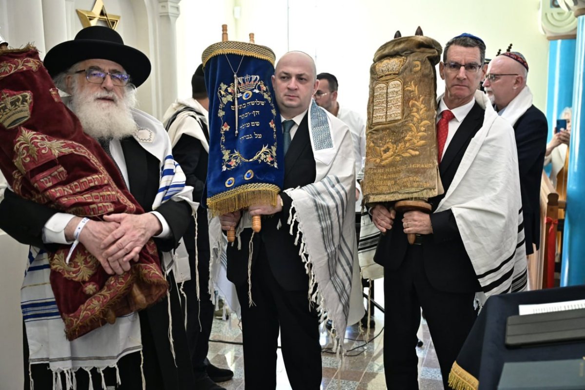 שגרירות ישראל ברומניה