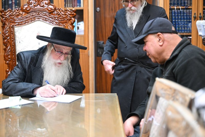 משה גולדשטיין