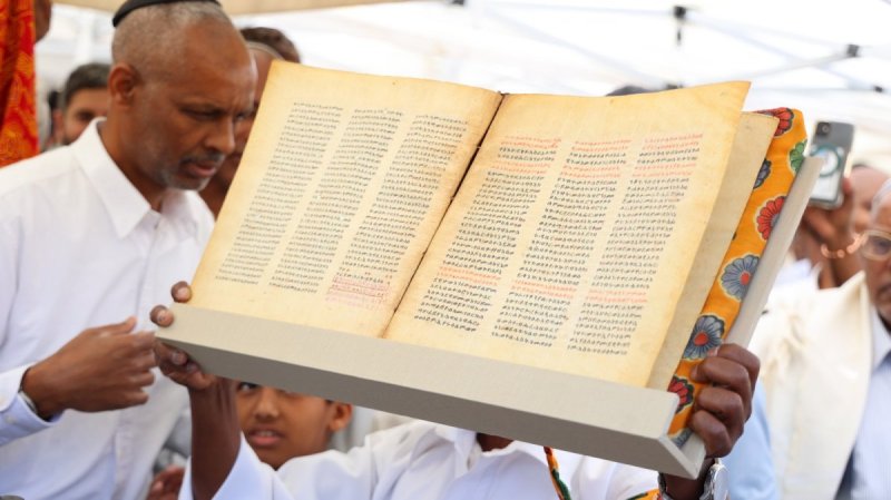 הקרן למורשת הכותל