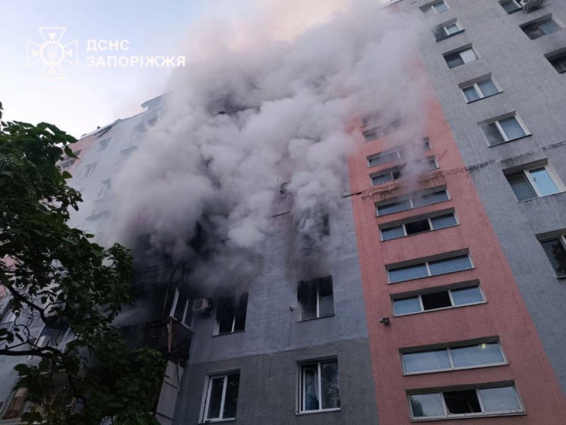 כוחות החירום האוקראיניים