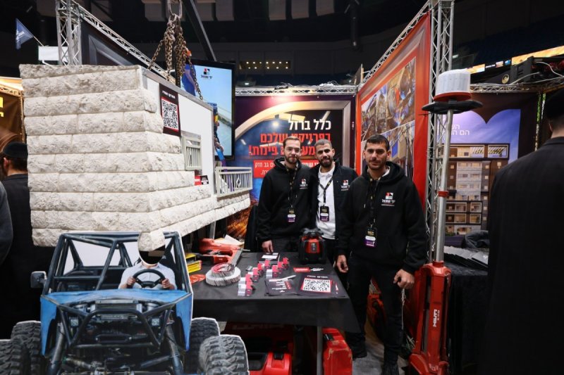 באדיבות המצלם