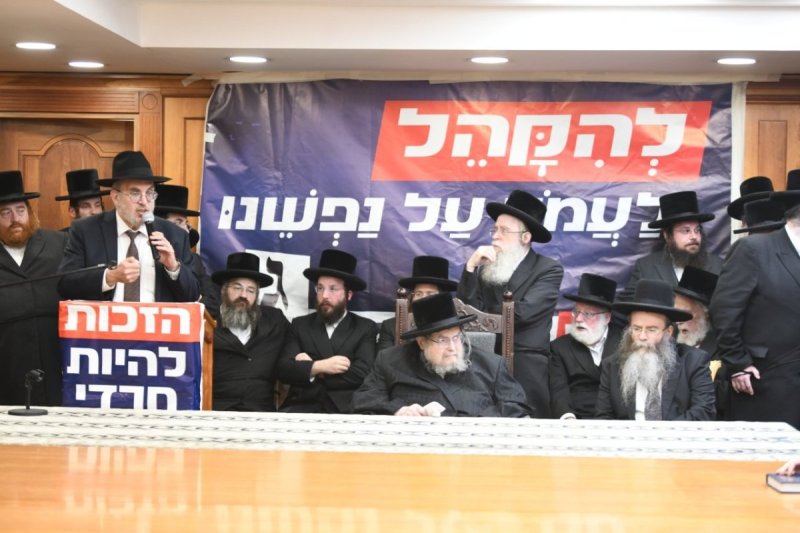 אנשיל בעק