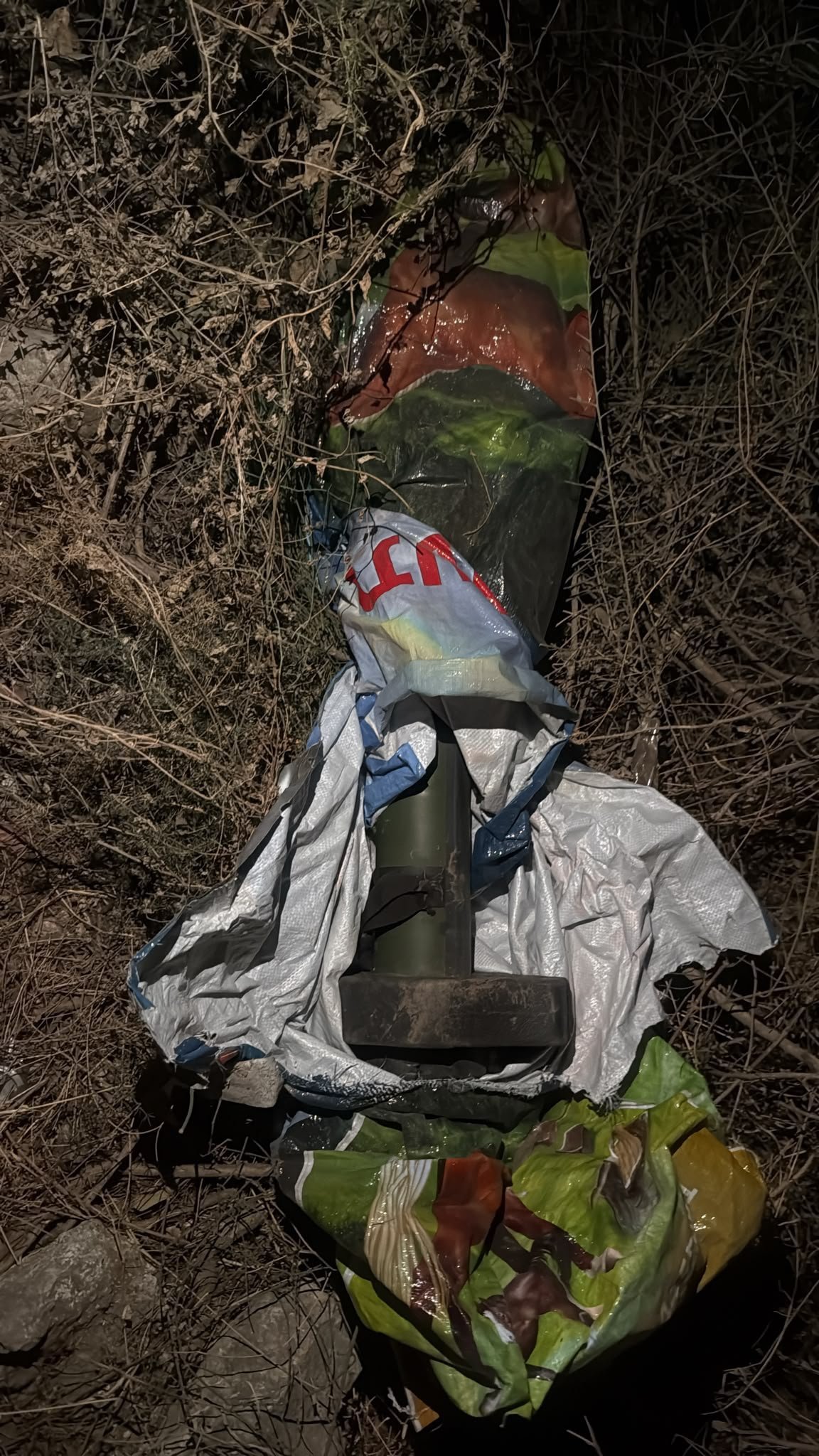 דוברות המשטרה