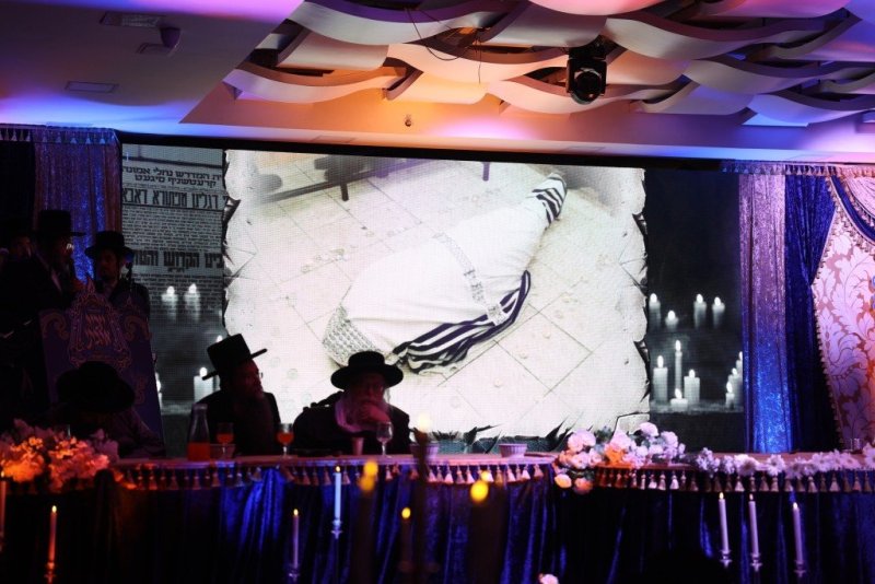 א. אייזנבאך