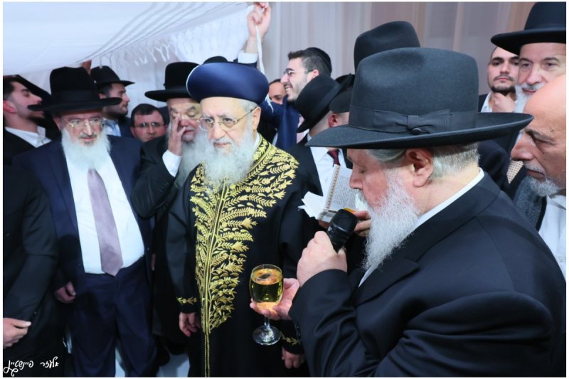 אלעזר פיינשטיין