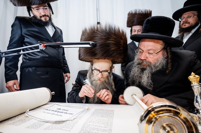 אברומי בלום