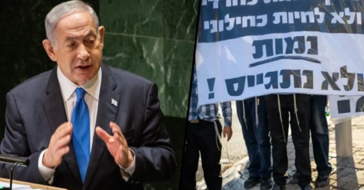 נתניהו:
