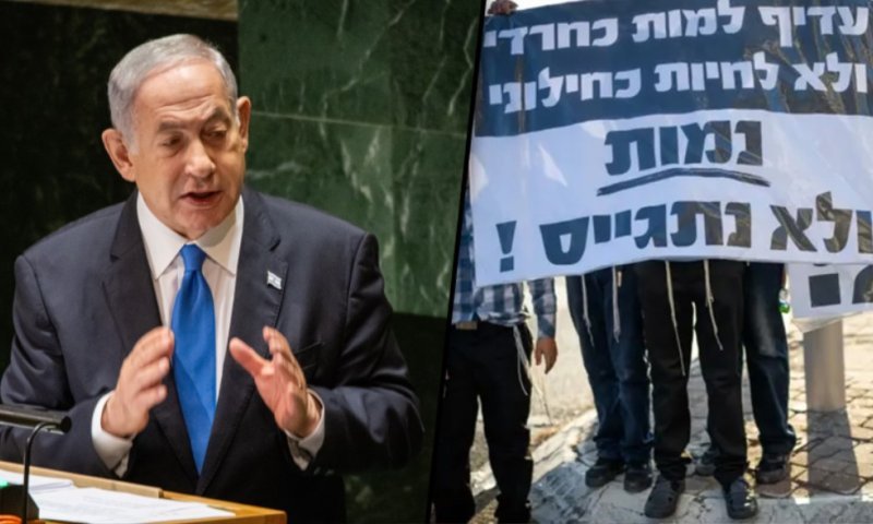 נתניהו: "חוק הגיוס לא ירד מהפרק, נביא אותו אחרי המלחמה"