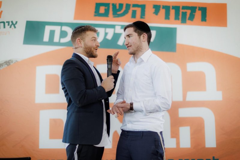 עקיבא שיינברגר